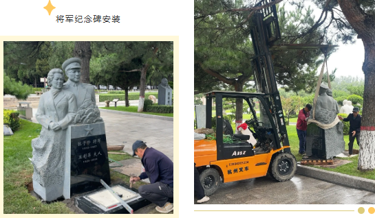 美高梅集团4688am(唯一)有限公司官网