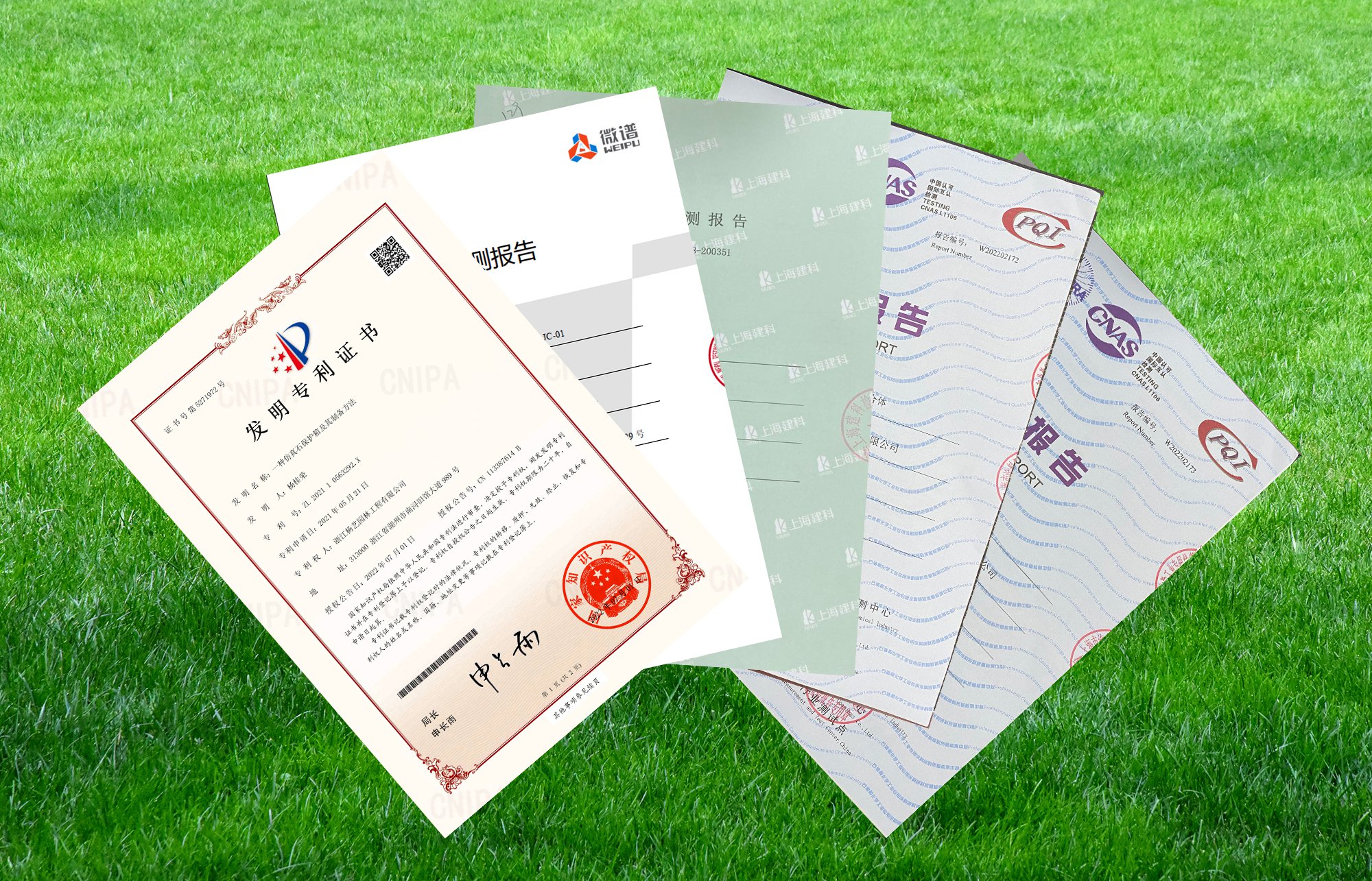 美高梅集团4688am(唯一)有限公司官网