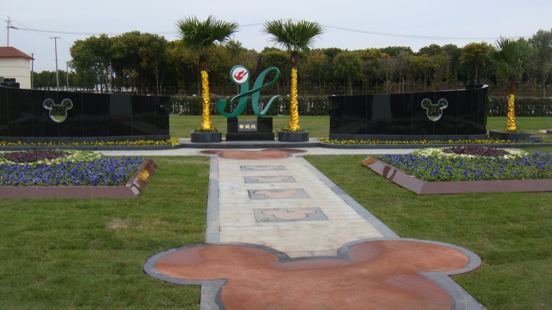 美高梅集团4688am(唯一)有限公司官网