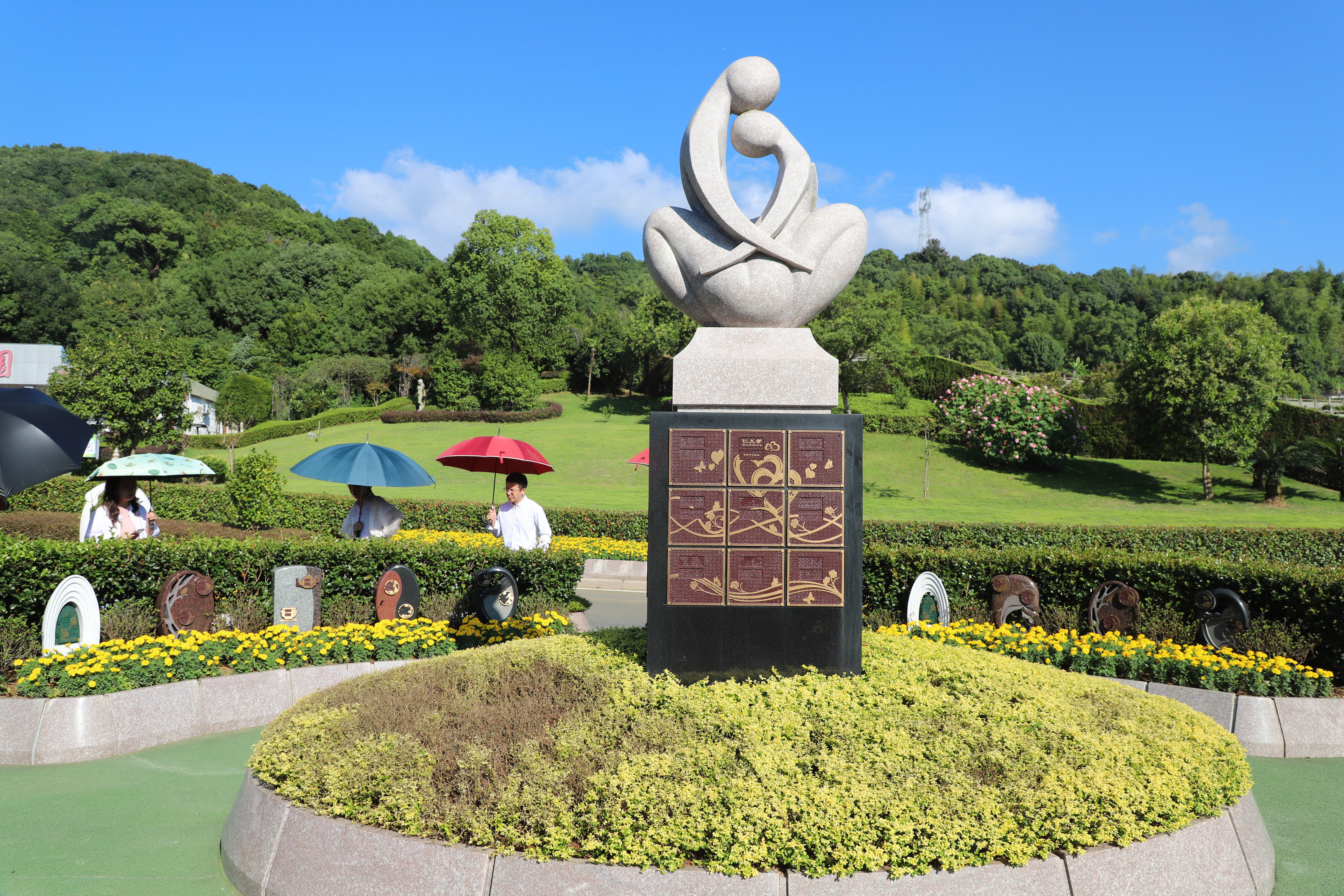 美高梅集团4688am(唯一)有限公司官网