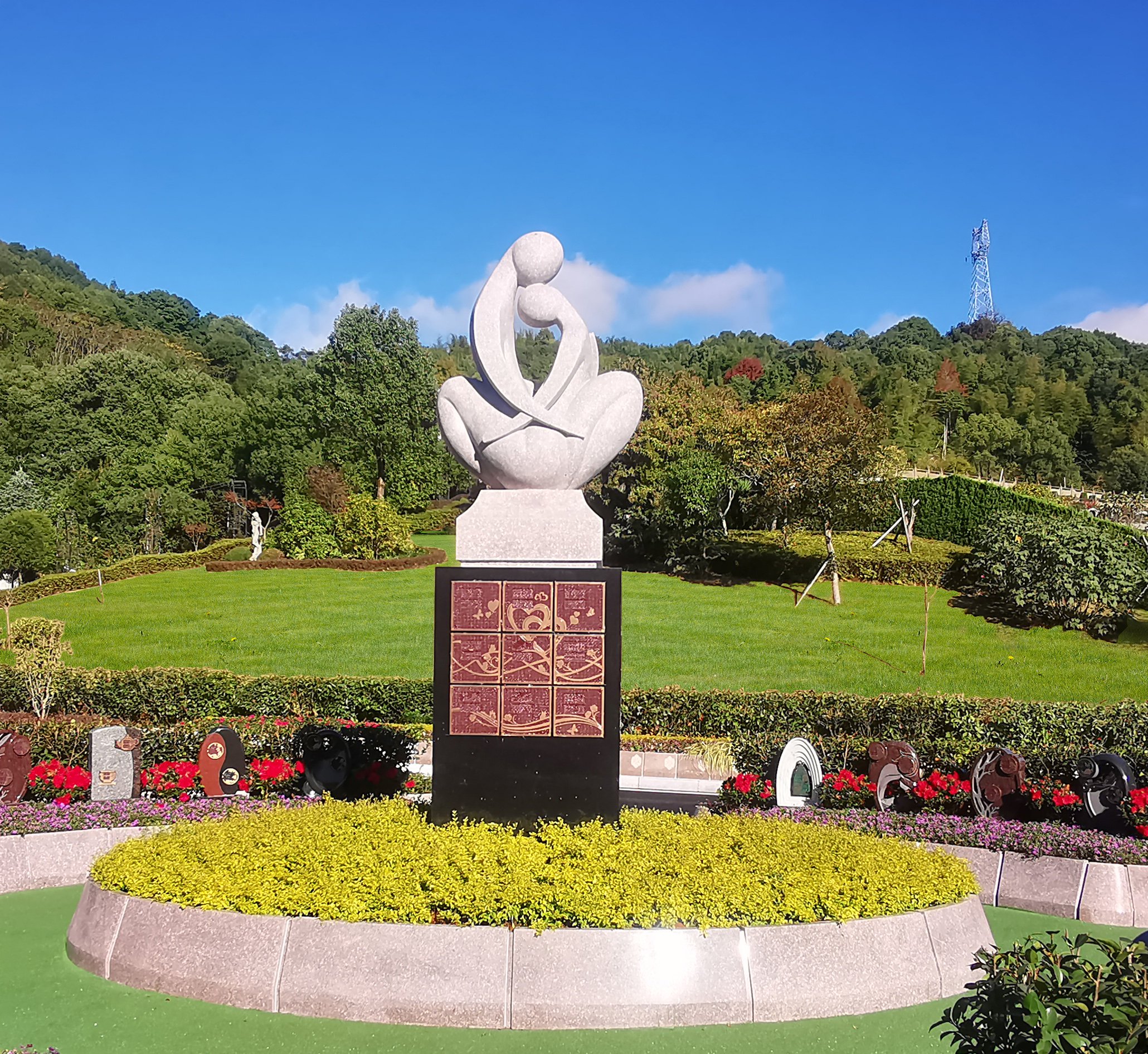 美高梅集团4688am(唯一)有限公司官网