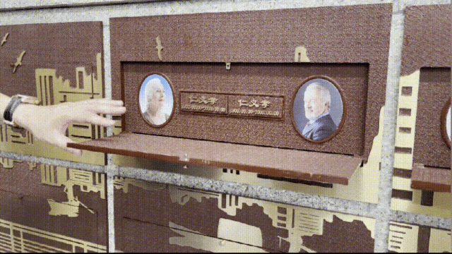 美高梅集团4688am(唯一)有限公司官网