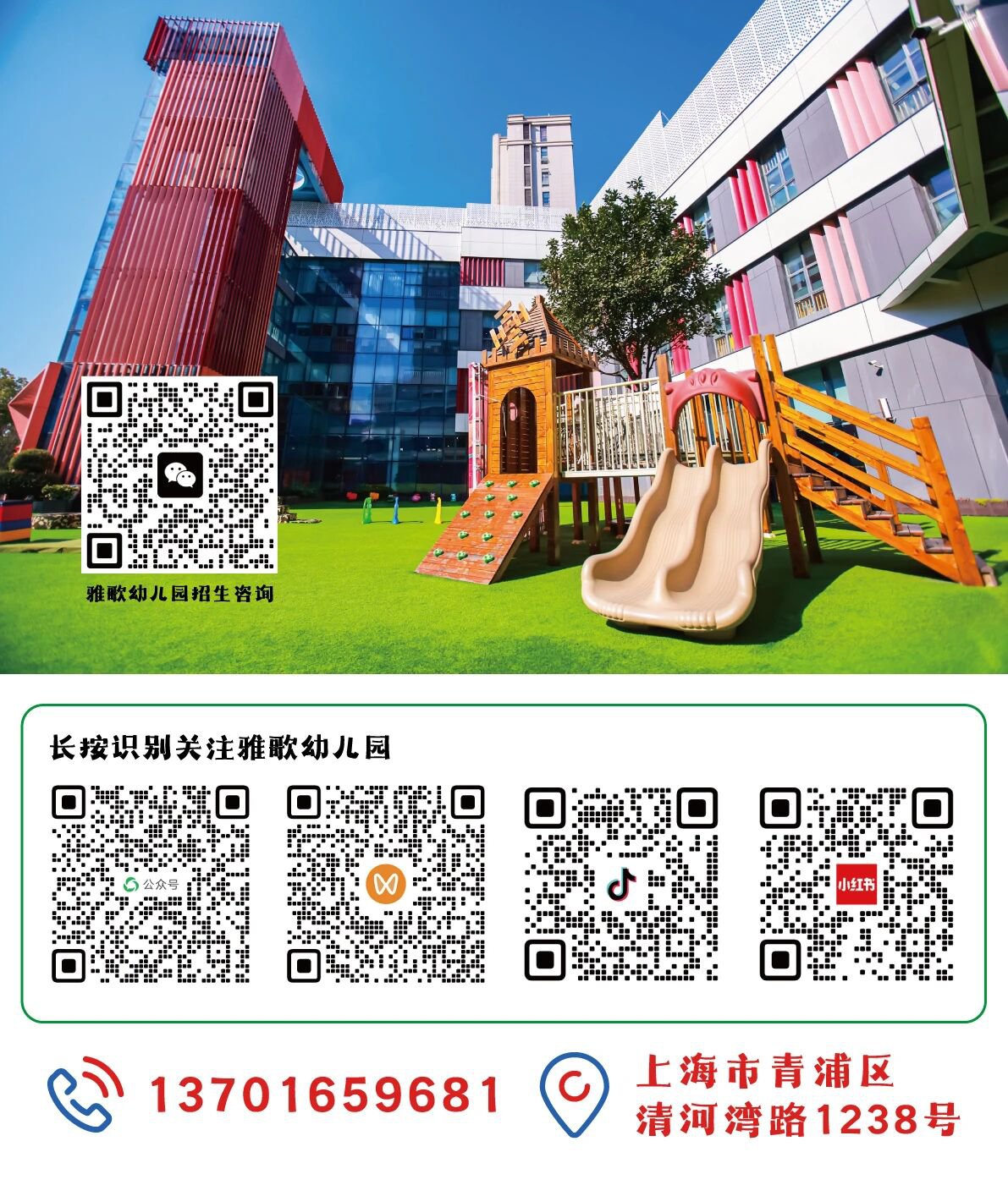 美高梅集团4688am(唯一)有限公司官网