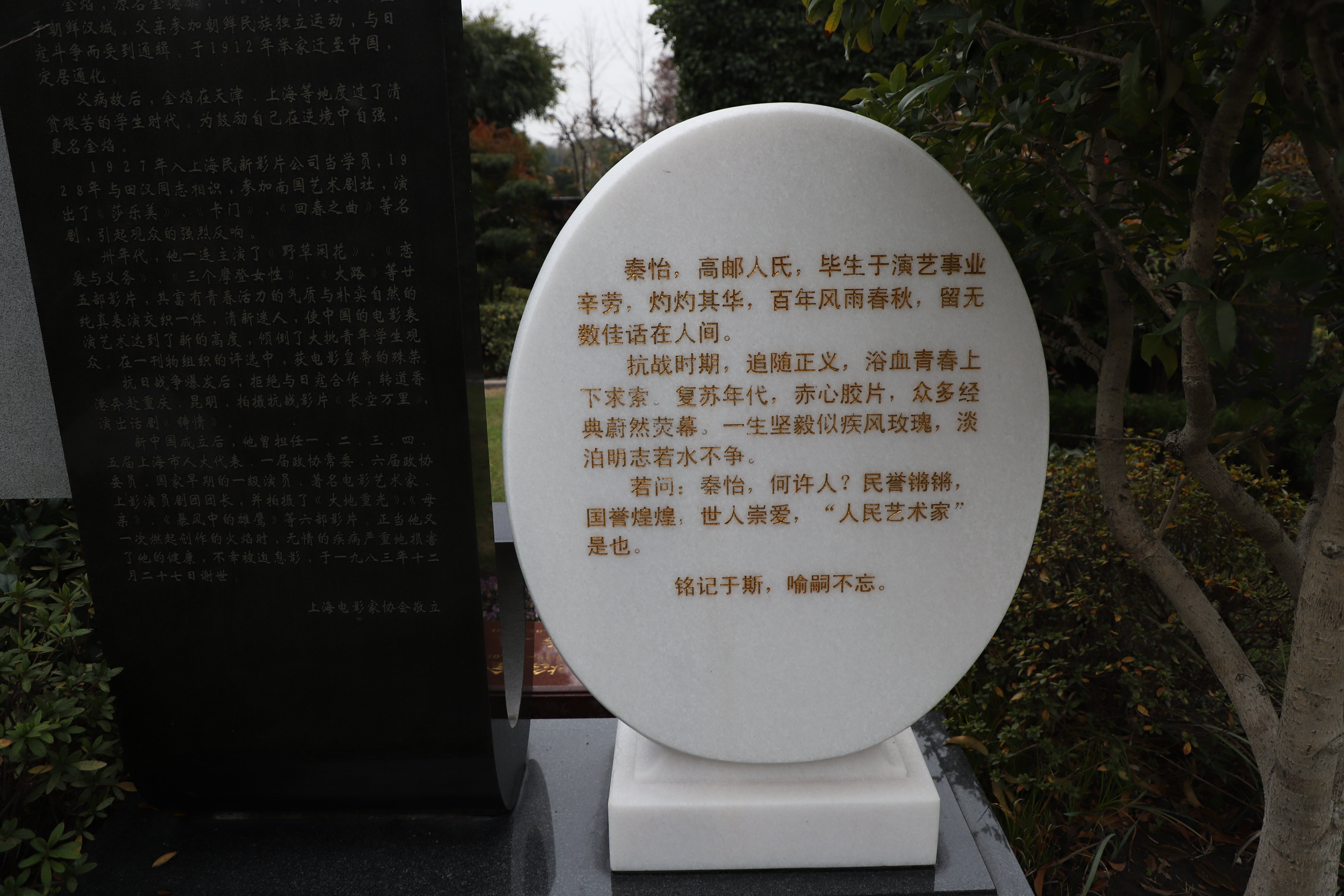 美高梅集团4688am(唯一)有限公司官网