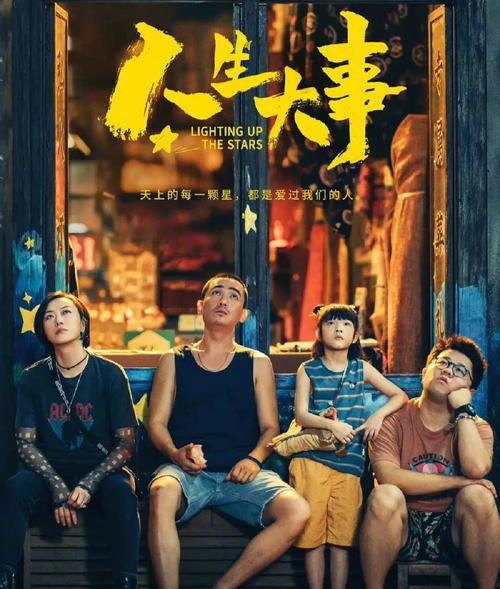 美高梅集团4688am(唯一)有限公司官网